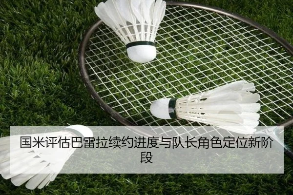 img_1783016558405_37_1_385.jpg